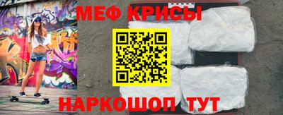 кокаин перу Обнинск