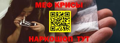 бутик Новокубанск