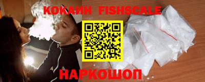 jwh Новозыбков