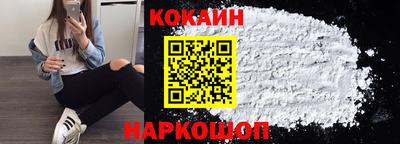 а пвп мука Нягань