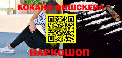 прущая мука Обь