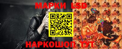 кокаин перу Обнинск