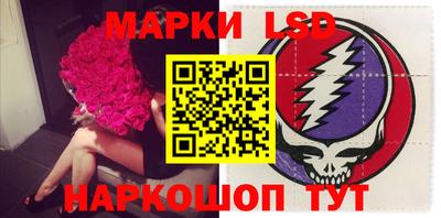 jwh Новозыбков