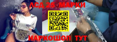 прущая мука Обь