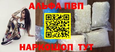 jwh Новозыбков