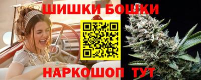а пвп мука Нягань