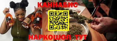 прущая мука Обь