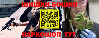 jwh Новозыбков