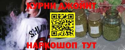 прущая мука Обь