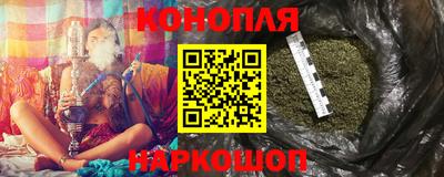 прущая мука Обь