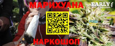 кокаин перу Обнинск