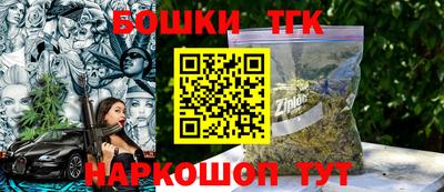 прущая мука Обь