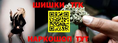 кокаин перу Обнинск