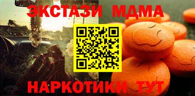 jwh Новозыбков