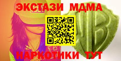 а пвп мука Нягань