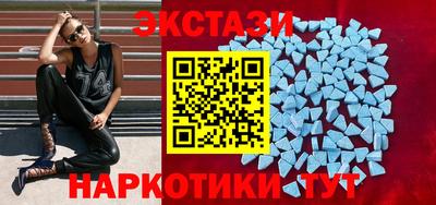 герыч Новодвинск