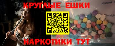jwh Новозыбков