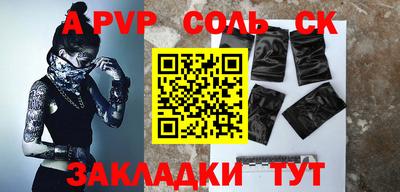 jwh Новозыбков