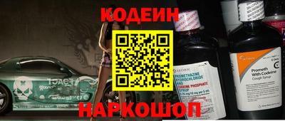 jwh Новозыбков