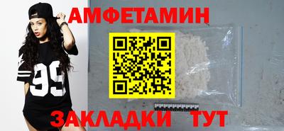 а пвп мука Нягань
