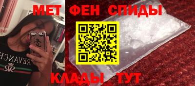 герыч Новодвинск