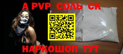 jwh Новозыбков