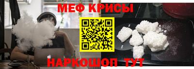 герыч Новодвинск